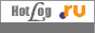 HotLog