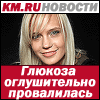 Media Banner Network